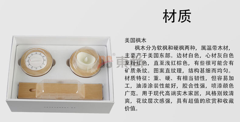 Candle holder + wooden pen gift box